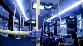 Boarding & Leaving Bx33 Bus #282 From E 138 St & St. Ann’s Av To W 135 St & St. Nicholas Av 4/10/26 