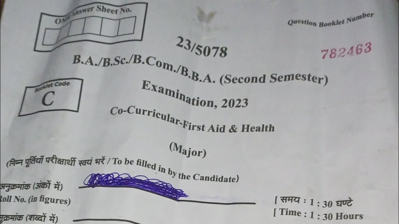 First Aid and Health | B.Sc. sem 2 | 2023 | Question paper |MGKVP