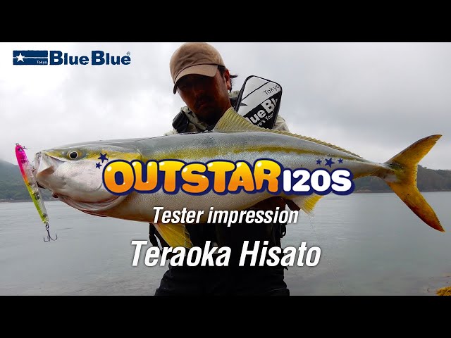 New OUTSTAR 120S ! Extreme Currents Situations - commented by