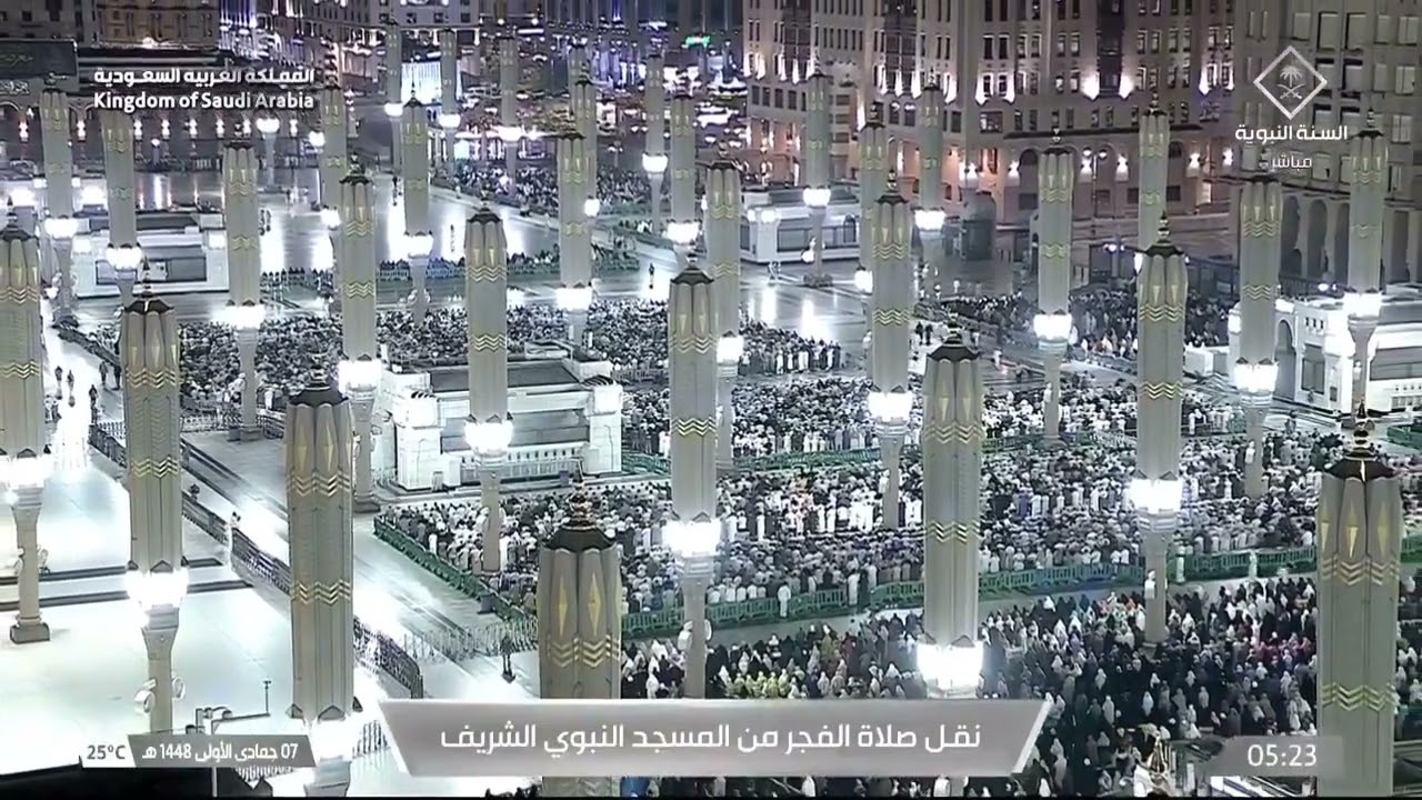 صلاة الفجر ليوم ٧-٥-١٤٤٨هـ لفضيلة الشيخ #عبدالله_القرافي