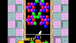 Puzzle Bobble - Puzzle Bobble (Sega Game Gear) - User video