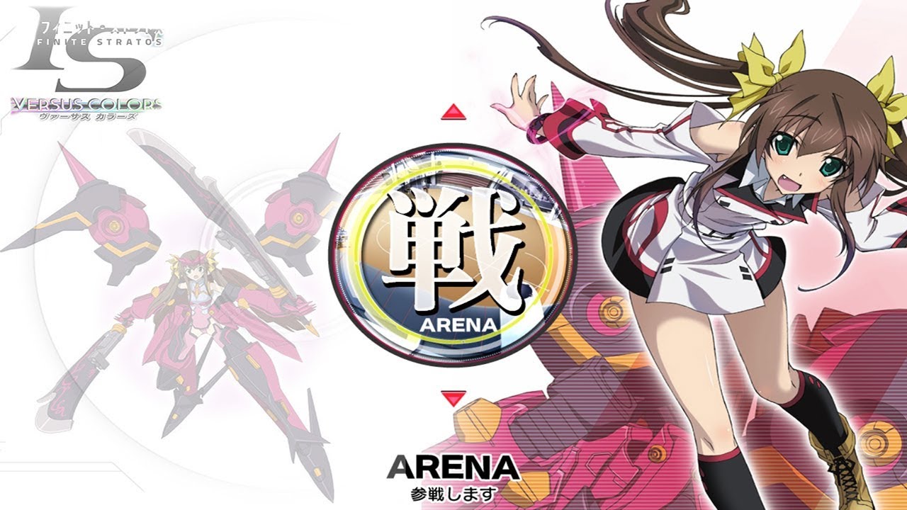 Infinite Stratos Versus Colors [ Lingyin Huang - Tournament ] GAMEPLAY