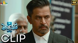 Friendship Movie Arjun Powerful Court Scene (4K UHD) | 2022 Latest Telugu Scenes @SriBalajiMovies