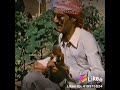 محمد شيخو اي لى كولى كولامنى    نجومي