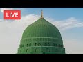  madina live tv online 247        madinah live today