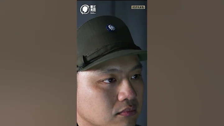 一分鐘看中國軍服 【1984-1998士兵野戰服】 chinese uniform watch in a minute The ROCA in 1984-1998 unifrom - 天天要聞