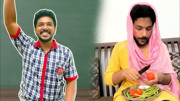 Every Mother During Exam Season ! Check Description