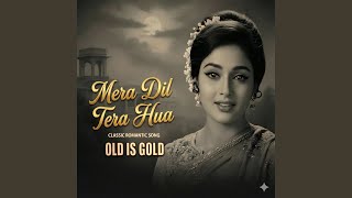 Main yahan hoon yahan hoon yahan