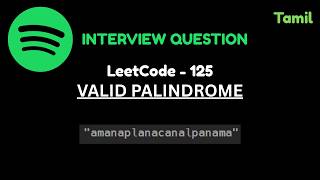 LeetCode 125: Valid Palindrome | Brute Force vs Optimal Solution | Java DSA | Tamil