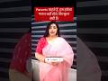 Teenage Parenting I Parents sahi ya galat I Parenting tips in Hindi I Child Psychology I