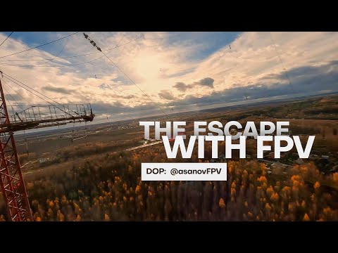 FPV с человеком