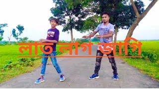 Teri Lat Lag Jaagi Sapna Chowdhary Dsk Mamun Khan Dsk Mamun Khan