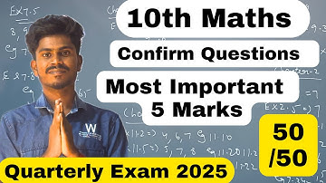 10th Maths Quarterly Important questions 2025 | 10th Maths Important 5 Mark questions 2025 Quarterly