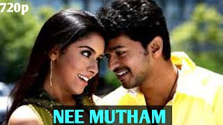 Pokkiri Super Hit Song