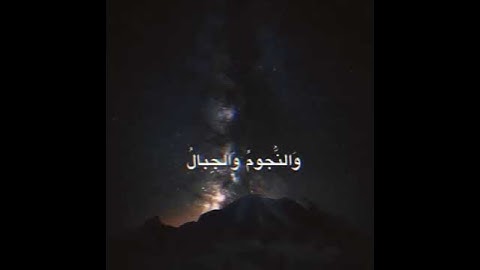 سورة الحج آية (18)