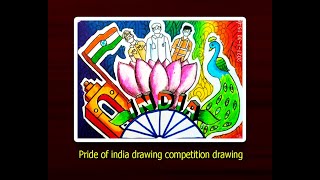 Pride of India competition drawing screenshot 4