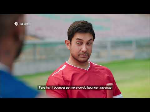 Dream11: Hardik ka bouncer ya Aamir ke 2 bouncer? #sabkhelenge