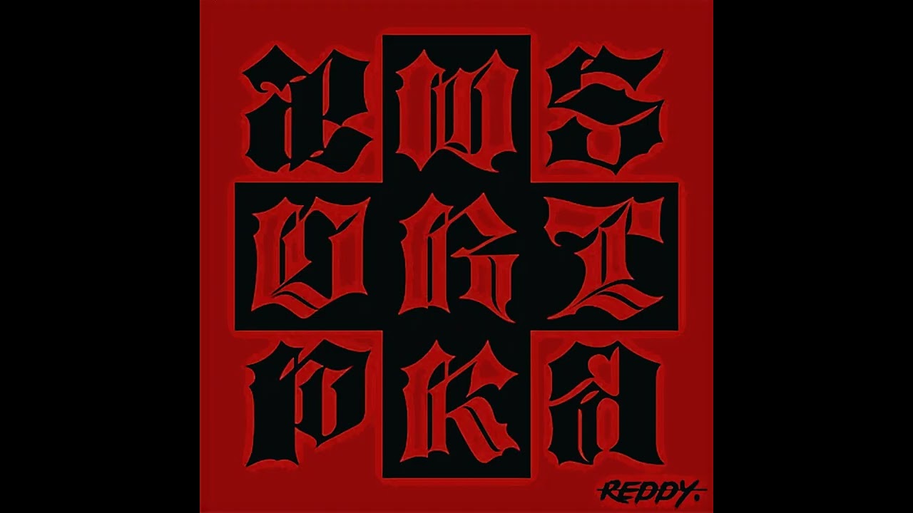 AESPA - DIRTY WORK (REDDY REMIX)