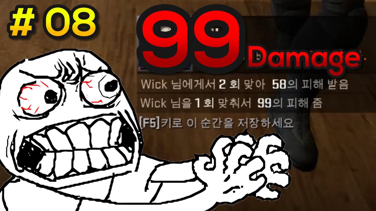 99 Damage, But Kill ain't 1 - CSGO funny moments #08