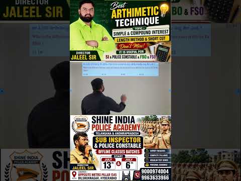 SI&PC -ANDRAPRADESH తెలంగాణ2025 ARITHMETIC INTEREST BEST TRICK #jaleelsir #tslprb #policeconstable