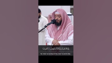 الصوت الدهبي لوديع اليمني   #القرآن_الكريم #المصحف #تلاوة_خاشعة #راحة_نفسية #اكسبلور #وديع_اليمني