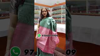 Pure Kanchipuram Soft Silk Sarees | 21-Feb-2026 | AnuSCollections screenshot 5
