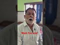 Wait for end😂😂|| #comedy #funny #funnycomedy #foryou #explore #youtube