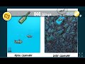 حل كلمات كراش 846 حل كلمات كراش 846