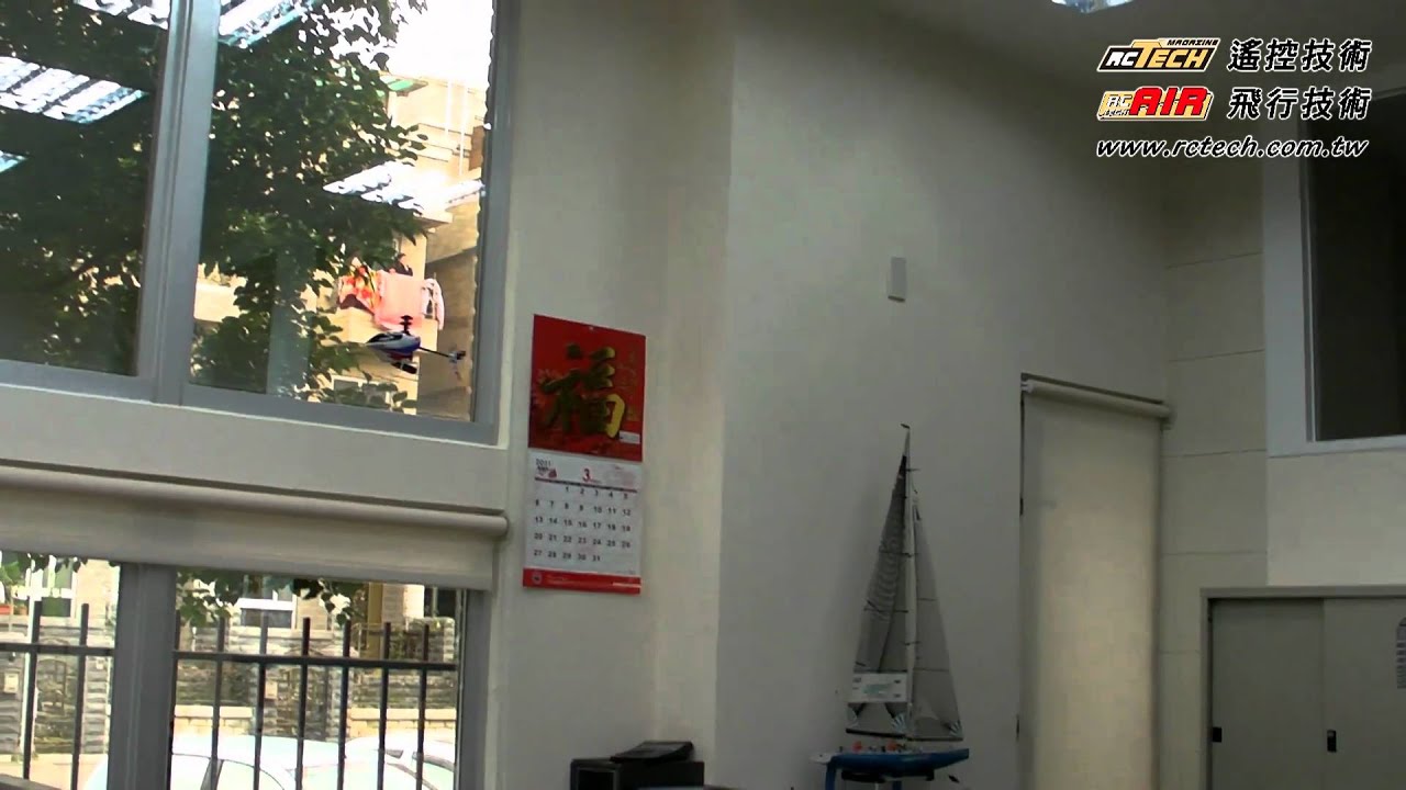 Align T-REX 100動手玩