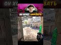twitch: evelone2004 #evelone #cs #cs2 #кс #кс2 #molodoy