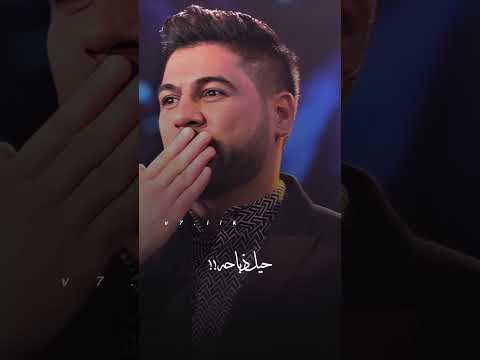 وينك فديتك فديت رضاك وعتابك كل الدقايق بدونك حيل ذب ا حه 