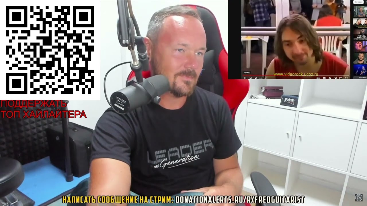 ГОРШОК ЖЕСТКО ПРО АРИЮ И КИПЕЛОВА!