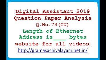DIGITAL ASSISTANT || QUESTION PAPER ANALYSIS || Q.NO. 73