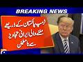 Trump Accuses US Navy of Acting Like Pirates in 2019 Iran Blockade