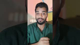 How To Find Trending Hashtags For Instagram Reels | Viral Hashtags For Reels | #shorts #instagram