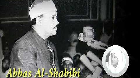 تلاوة رهيبة من سورة القيامة لصاحب الحنجرة الذهبية الشيخ عبد الباسط عبد الصمد رحمه الله