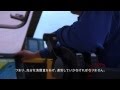 【Honda 船外機生産50周年】Thank you 50th Honda Outboard Engines ＜UK編＞