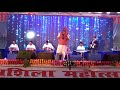 Vikramshila mahotsav 2020 - Janiti Je Jaral Jaibu - Himanshu Mishra - Dahej Pratha Bhojpuri Song Mp3 Song