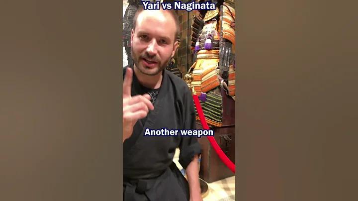 Yari vs Naginata, Samurai Spears vs Samurai Polearm #shorts