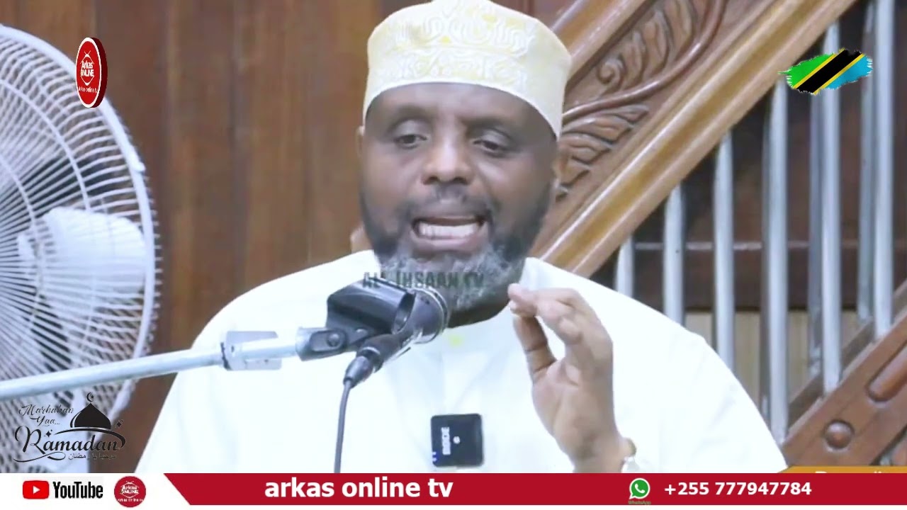 USIKU WA LAILATUL QADIR NI USIKU WA CHEO// SHEIKH OTHMAN MAALIM