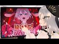ケーキ食べたり同時視聴したり【 #音玄はぴば2026 / 雑談配信 】