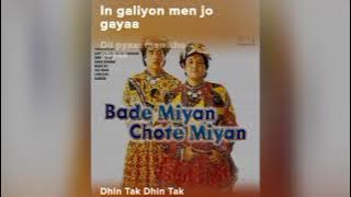 dhin Tak dhin Tak .(song) [From 