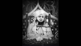 ya Allah Meri Touba_Peer Ajmal Raza Qadri Emotional Bayan-muslim seerah