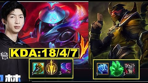 Kinh Dị khi Xiao Chao Meng Cầm Jax Huỷ Diệt Cả Team Địch/DariusLol