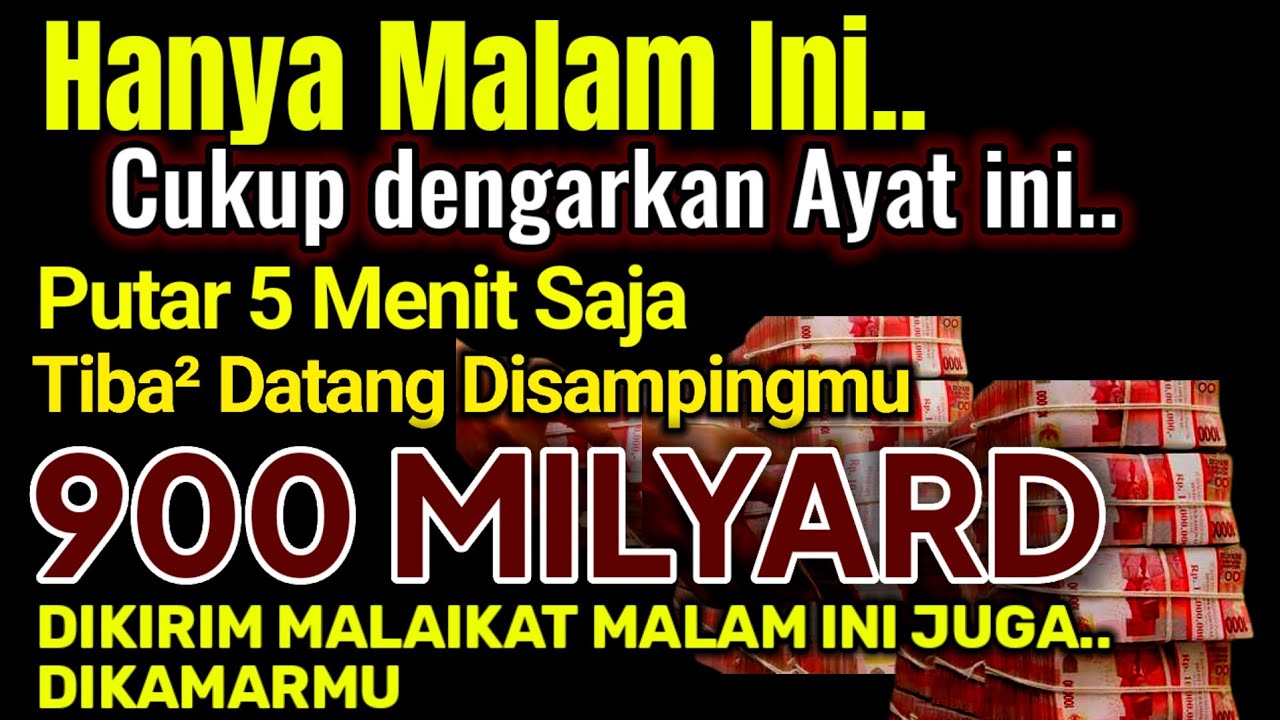 لاَايُكَلِّفُ اللّٰهُ نَفْسًا اِلَّا وُسْعَهَا ۗ لَهَا مَا كَسَبَتْ وَعَلَيْهَا مَا اكْتَسَبَتْ