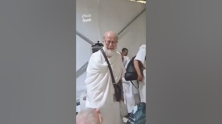 لحظة مؤثرة.. حاج جزائري يشاهد شبيه والده المتوفي في الحج