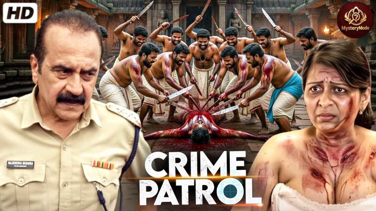 पूरे गाँव की औरते क्यों मनाती है ये प्रथा? | Crime Patrol 2026 | क्राइम पेट्रोल 