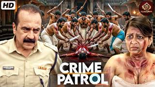 Download Lagu पूरे गाँव की औरते क्यों मनाती है ये प्रथा? | Crime Patrol 2026 | क्राइम पेट्रोल  MP3