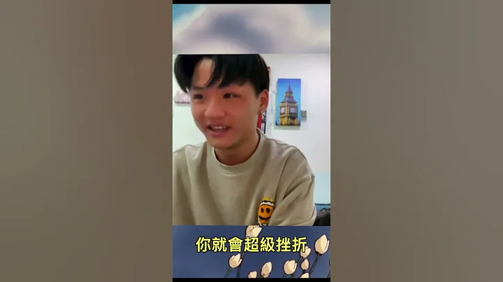 給即將面對113分科的你.. - 天天要聞