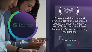 2026 Broadcom Customer Achievement Awards